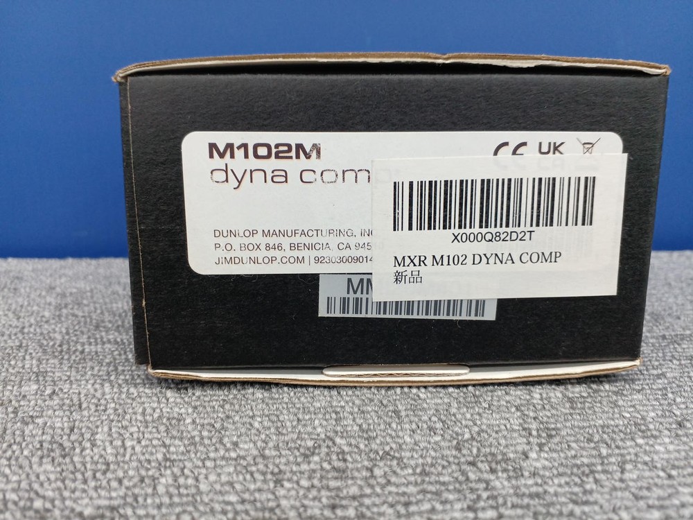 MXR DYNA COMP Effector Pedal From Japan