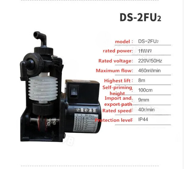 Small Flow Metering Fluid Dosing Pump Machine Pump Laminating Machine Pu DS-2FU2