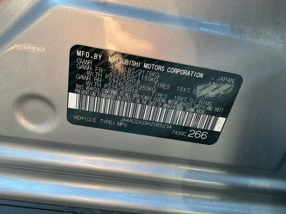 OUTLANDER 2017 Glove Box 4944629