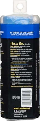 CleanTools the absorber® Small 13" x 17" Assorted 3-Pack, Color