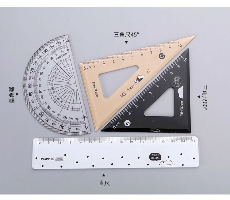 4 pcs/set Kawaii Lying Bear Plastic Straight Triangle Ruler Protractor Drafting