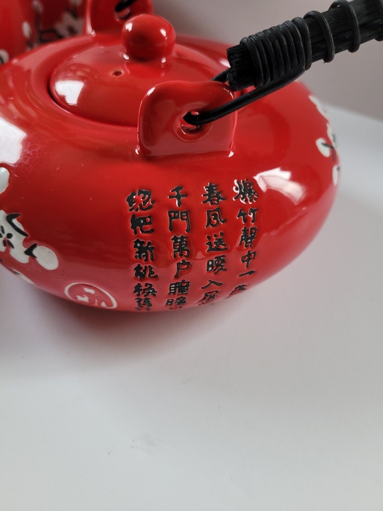Asian tea set red and black