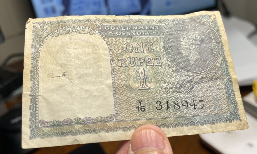 Early India One Rupee Banknote