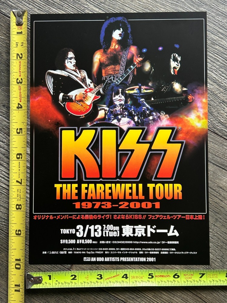 KISS Handbill Concert Ad Flyer Farewell Tour Tokyo Japan March 13 Vintage Kiss