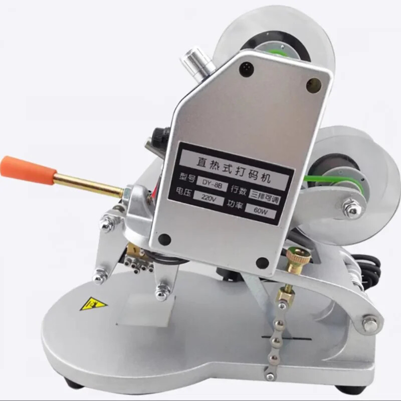 Hand-operated Aluminium Foil Plastic Bag Label Paper Coding Machine Tool