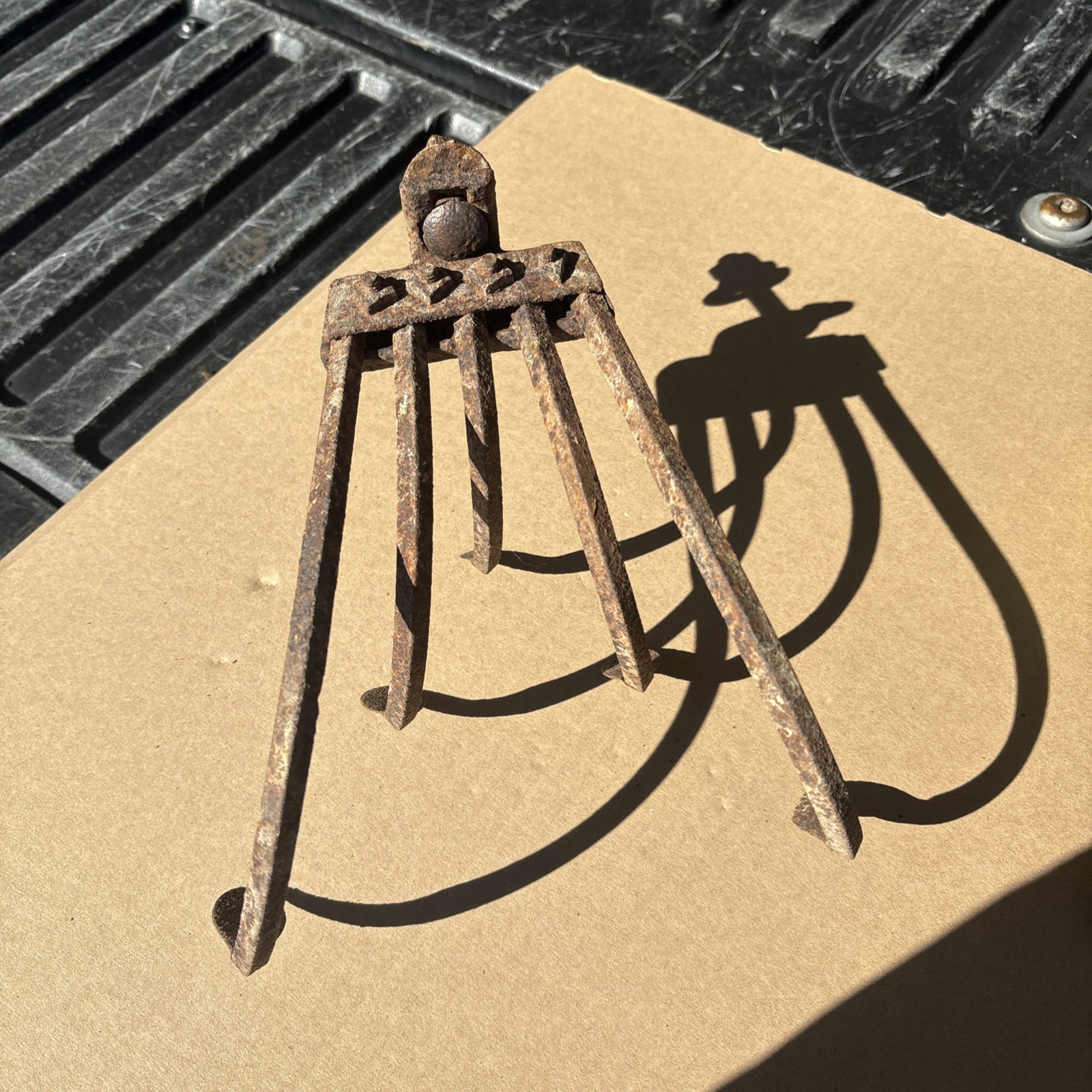 Vintage Old 5 TINE Push Plow CULTIVATOR GARDEN ATTACHMENT Garden Art