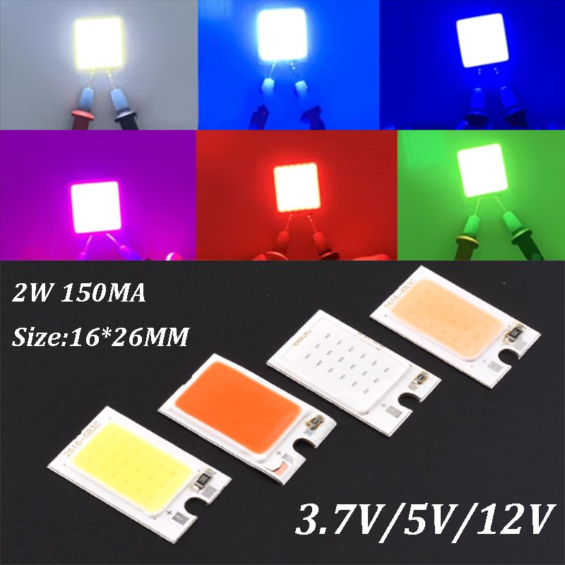 Small Volume 12V Square LED Bead Light Source 5V Luminous Light Board 7-colors