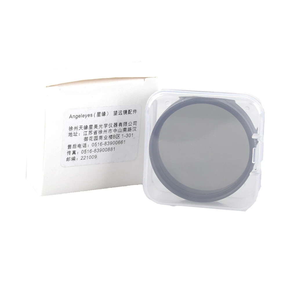 2 Inch Variable Polarizing Filter Lens for Astronomical Telescope Eyepiece