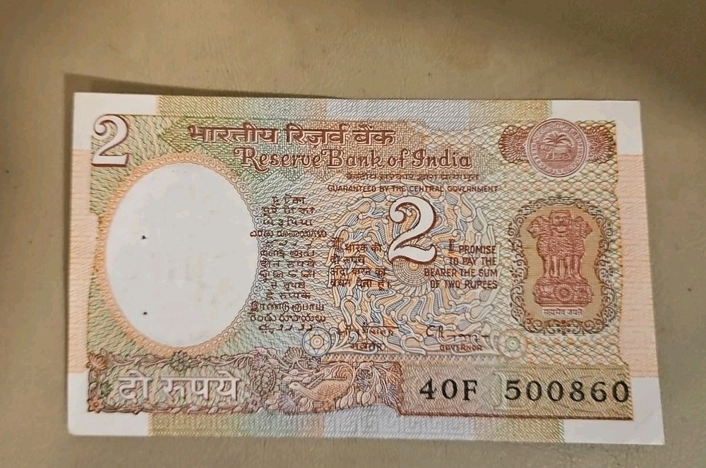 India 2 Rupees Note