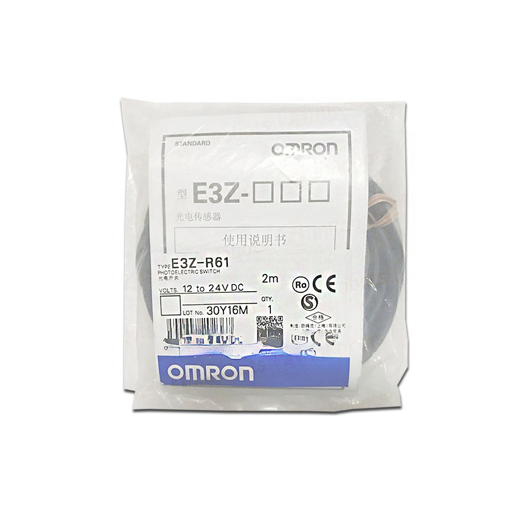 Omron Sensor module E3Z-LS61 E3Z-LS63 E3Z-LS81 E3Z-R61 E3Z-R81 E3Z-T61 E3Z-T61A