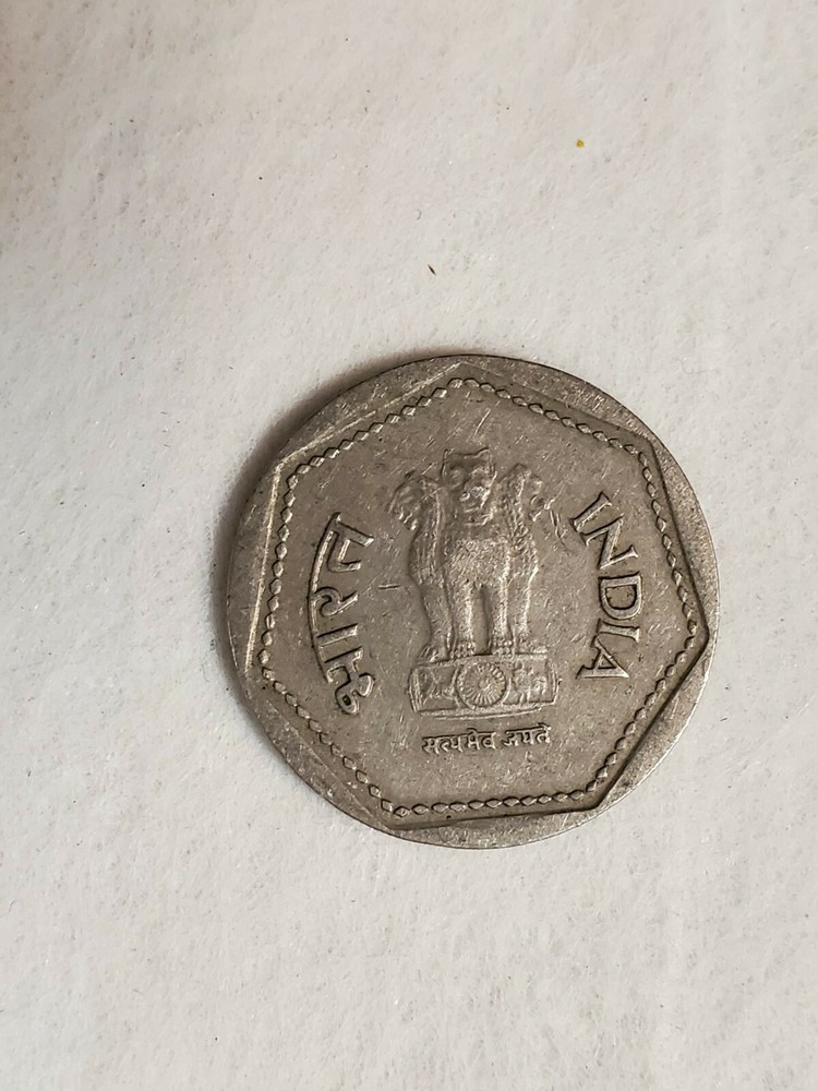 India-republic Rupee, 1985