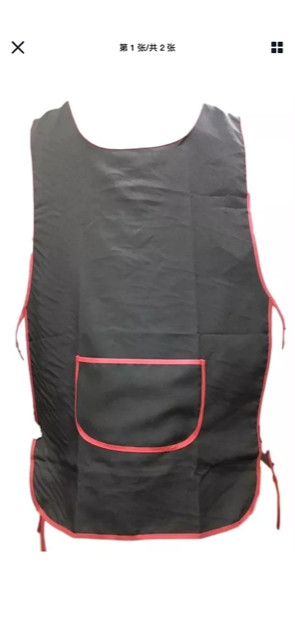 Black Popover Apron with Red Border