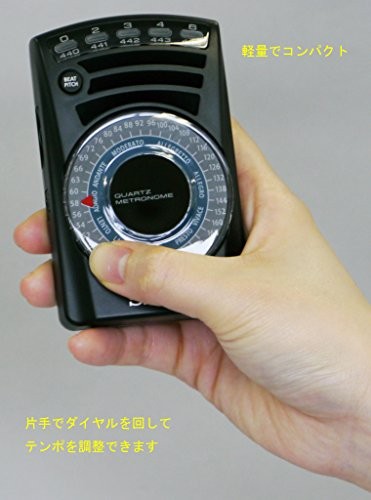 SEIKO Quartz Metronome SQ60 Black