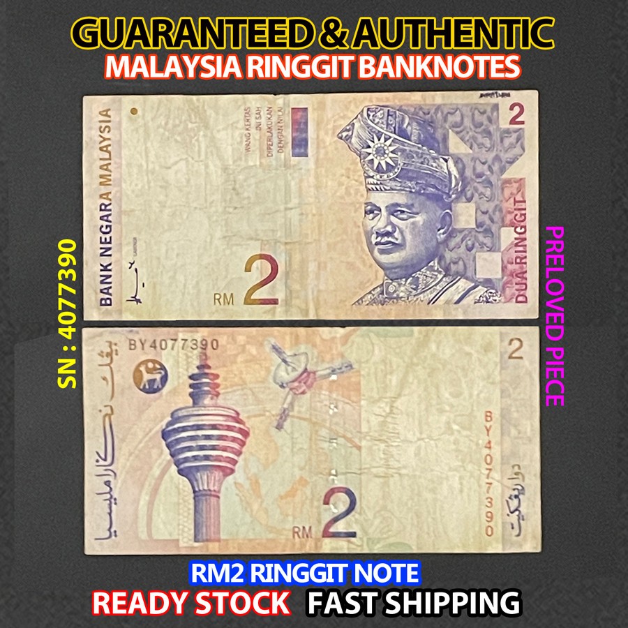 MALAYSIA 2 RINGGIT BANKNOTE : COLLECTIONS (RM2 RINGGIT : PRELOVED iTEM)