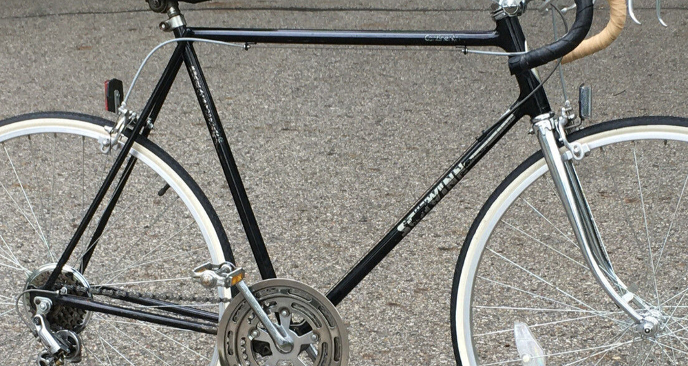 FRAMESET Schwinn Continental 56cm Black Chrome