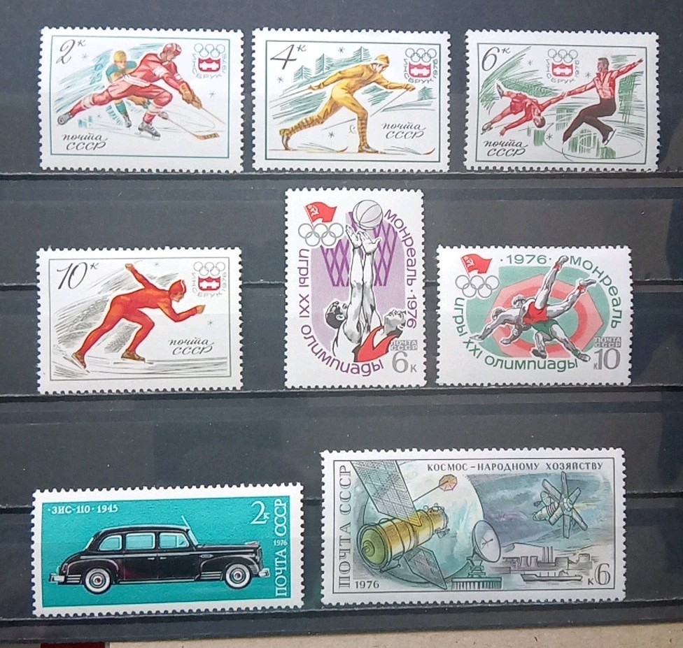 Soviet Union '63/'76, MNH.