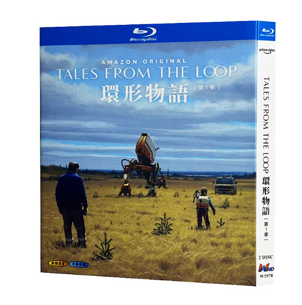 Tales from the Loop (2020) 2-D