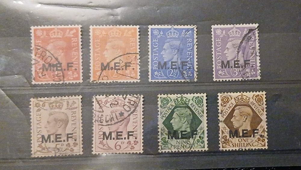 MEF KG V1 Used Short SET of 8