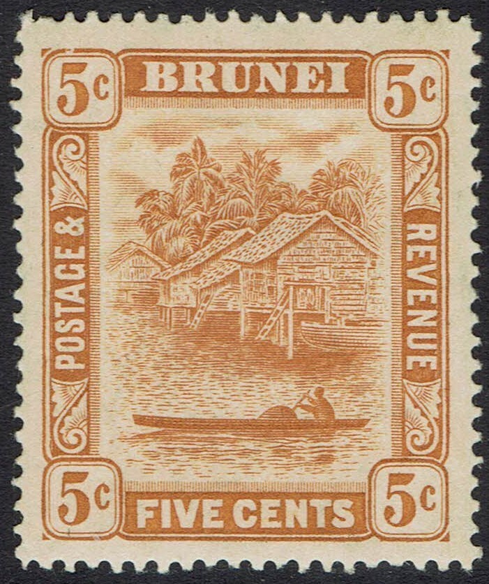 BRUNEI 1916 RIVER VIEW 5C WMK MULTIPLE CROWN CA