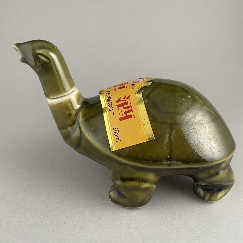 Chinese Ceramic Turtle Wine Bottle Decanter Dukang Winery EMPTY