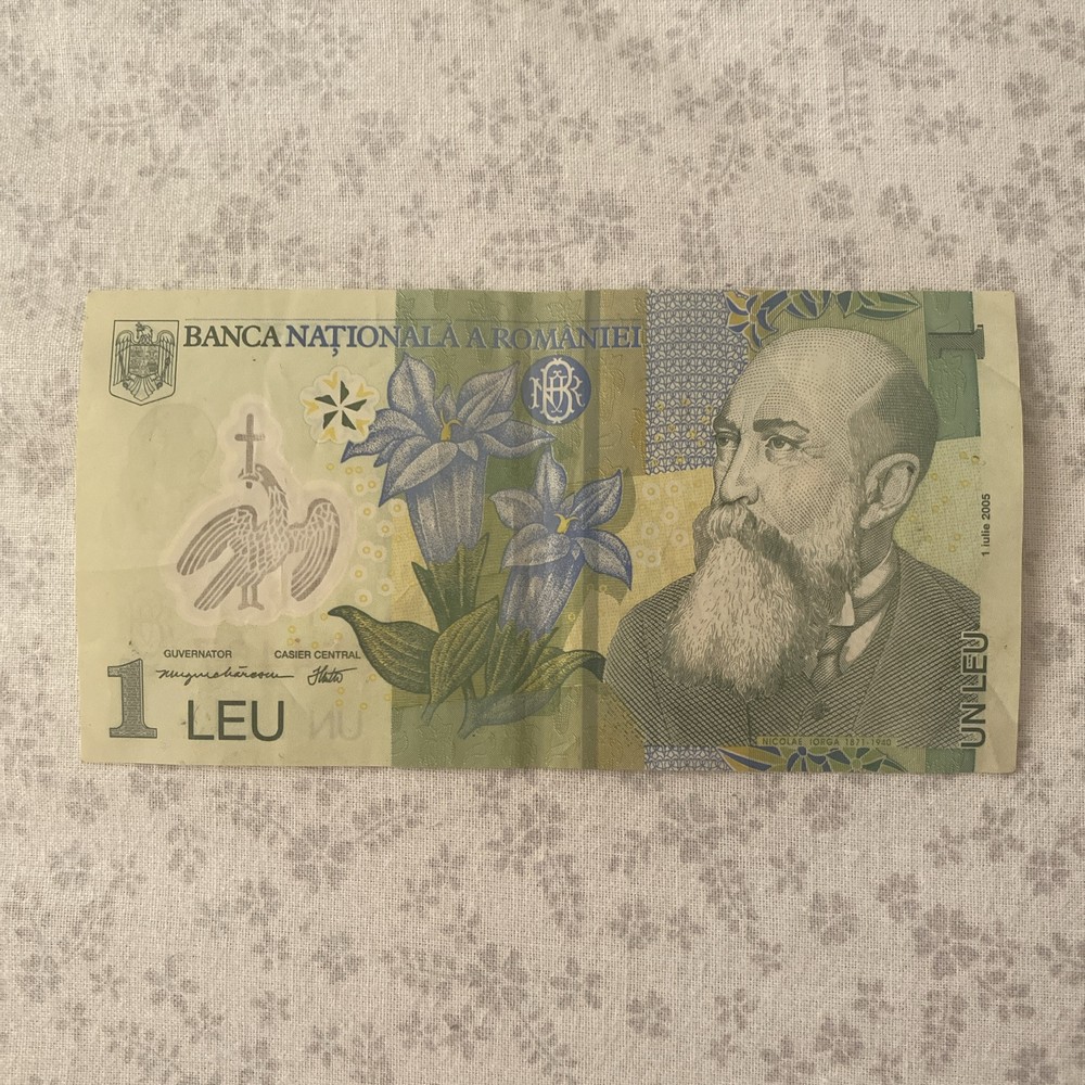 First Denominated Banknote 1 Leu Romania 2005