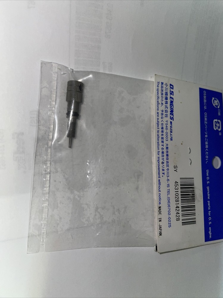 OS NEEDLE ONLY 60 RA(a-81) TYPE CARBS NIP