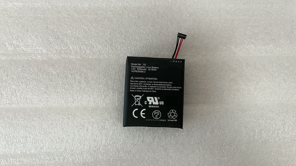 Battery for Ring Video Doorbell S2 (6-Pin) 2nd Generation(6 Cable Plug Version)