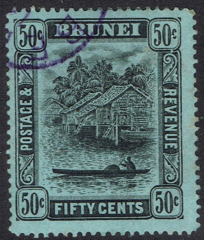 BRUNEI 1908 RIVER VIEW 50C WMK MULTI CROWN CA USED