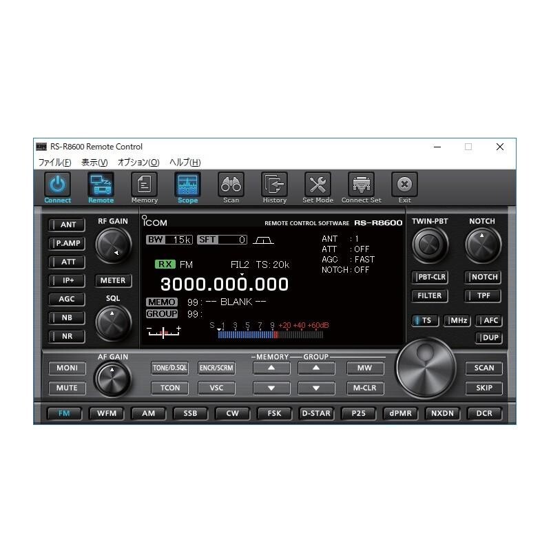 Icom RS-R8600 Remote Control Software for IC-R8600 USB memory type FedEx/DHL