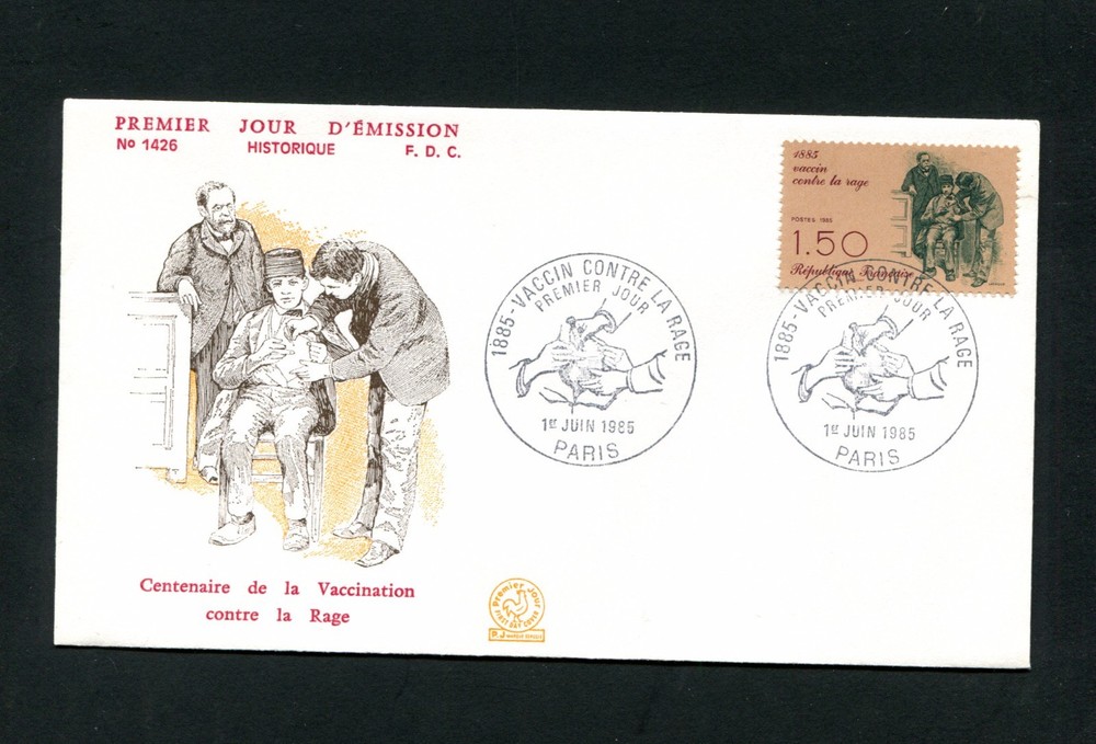 France No 2503 FDC (EB15)