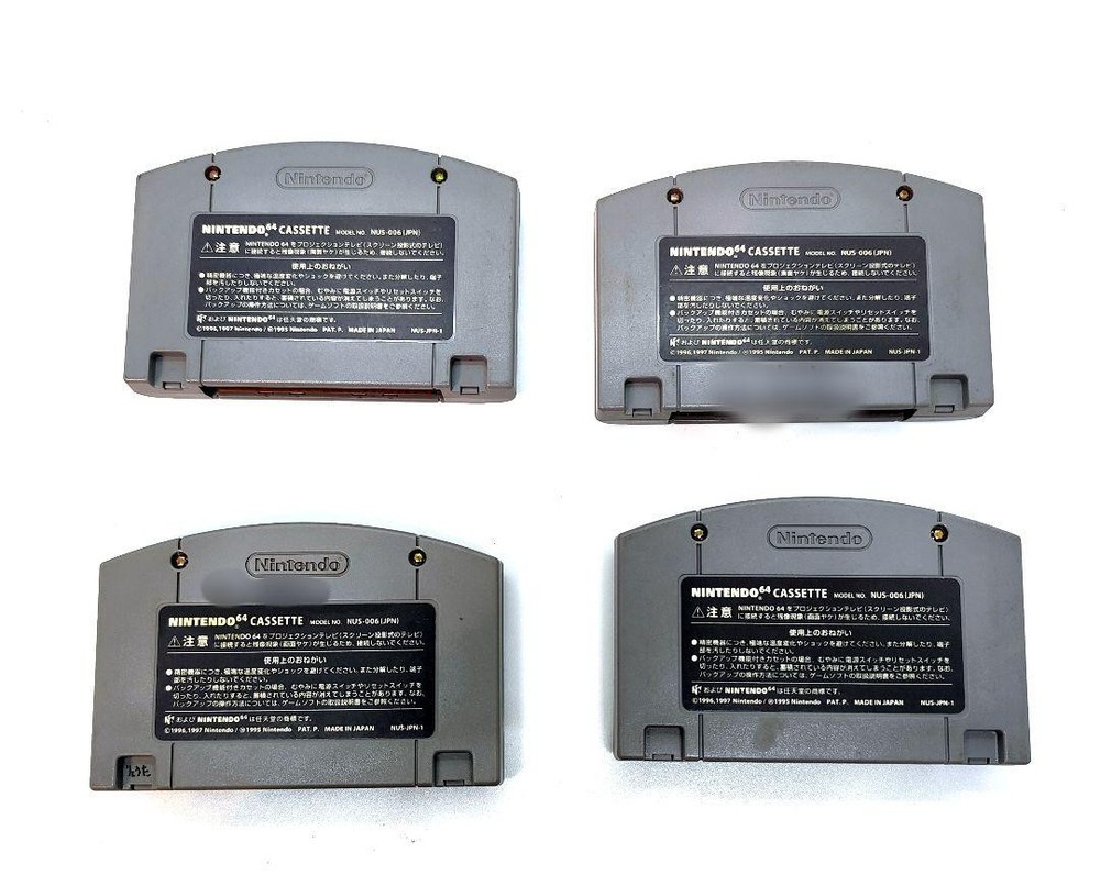 Nintendo 64 console, software, and controller set! Used condition!