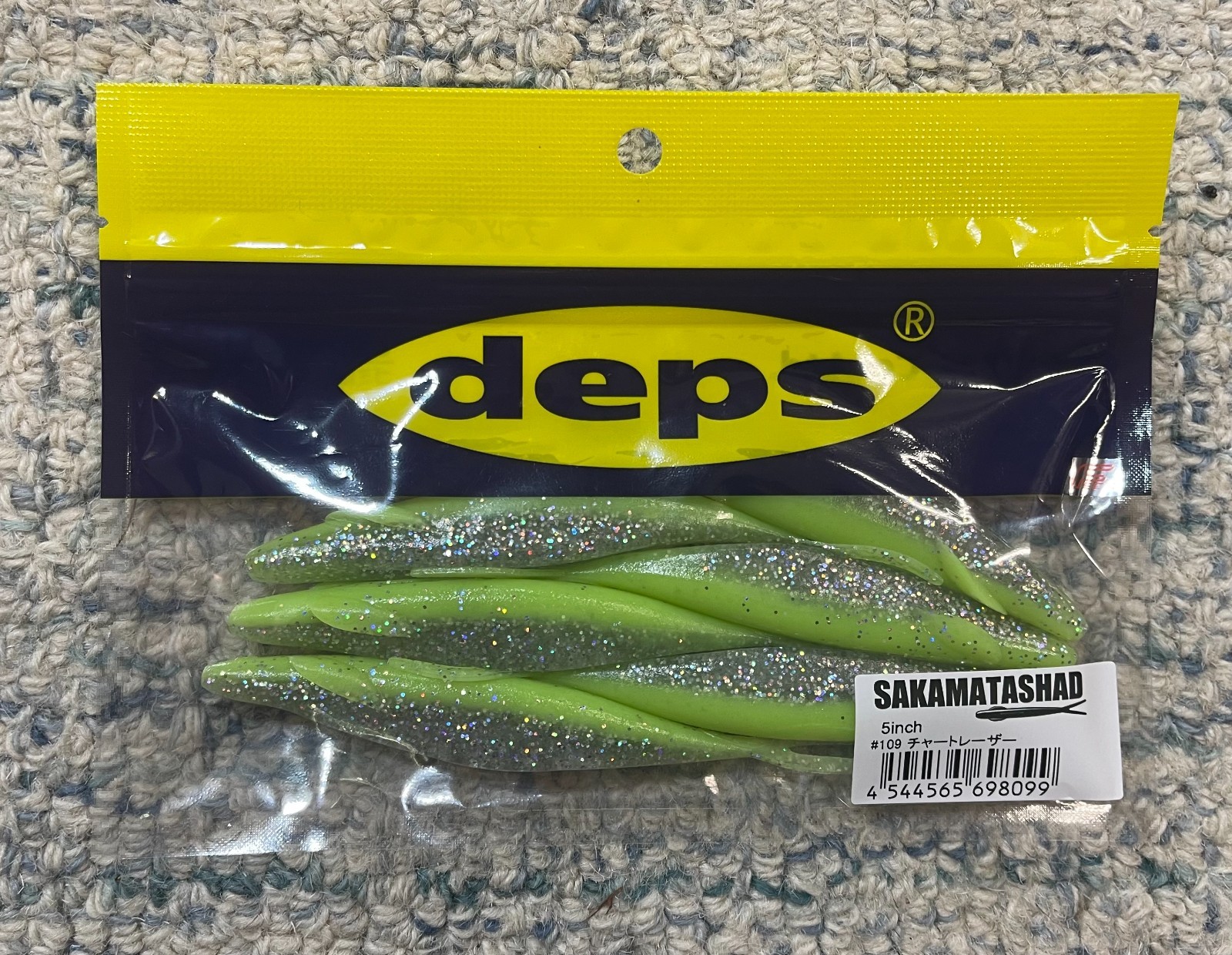 Deps Sakamata Shad 4" 5" 6" 8" Soft Jerkbait – Multiple Colors – Ships From USA