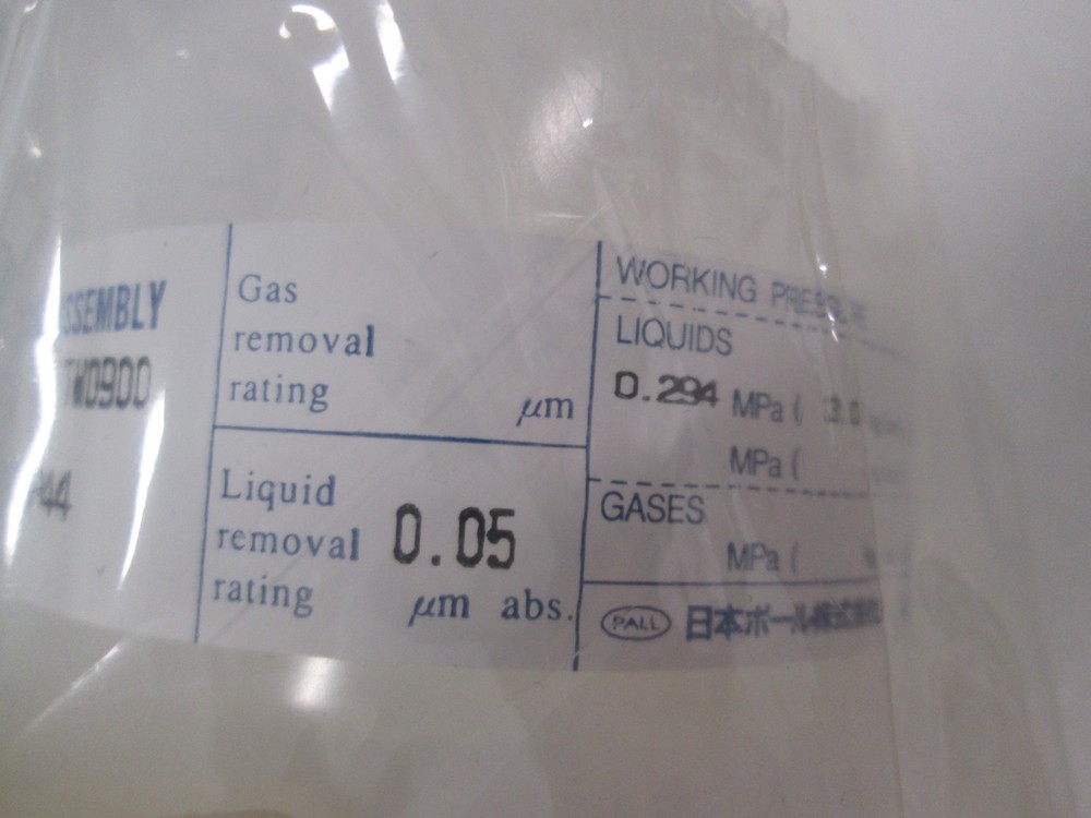 Pall, DDF1UG005ENP44, Filter Element, New