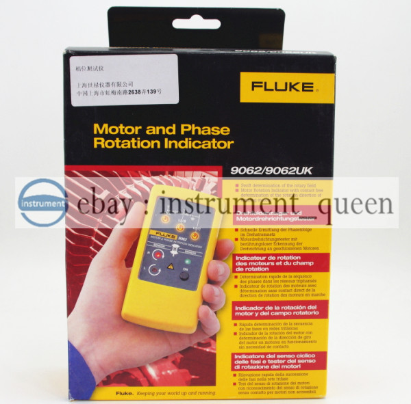 Fluke 9062 Motor and Phase Rotation Indicator Tester