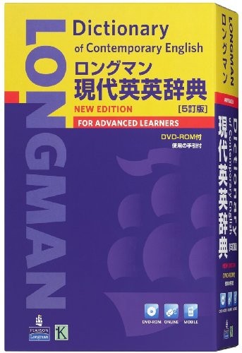 CASIO Ex-word electronic dictionary high school students learning model green 1