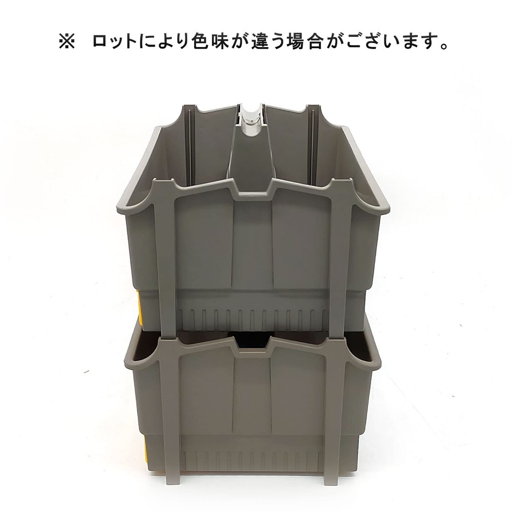 Large Grey Portable Tool Box Caddy with Hidden Drawer for Tools and Crafts
