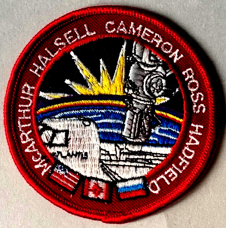 NASA Space Shuttle Program Flight STS-74 - 3" Cloth Patch