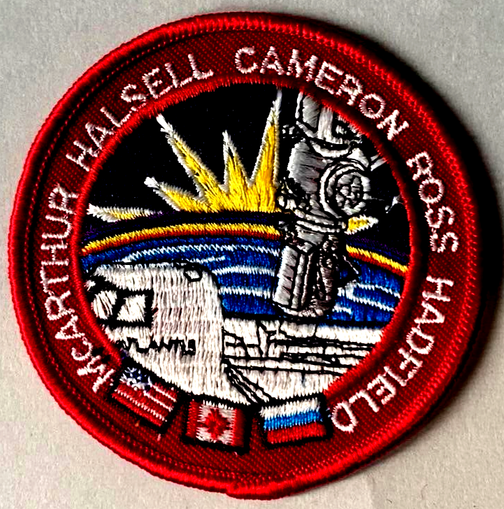 NASA Space Shuttle Program Flight STS-74 - 3" Cloth Patch