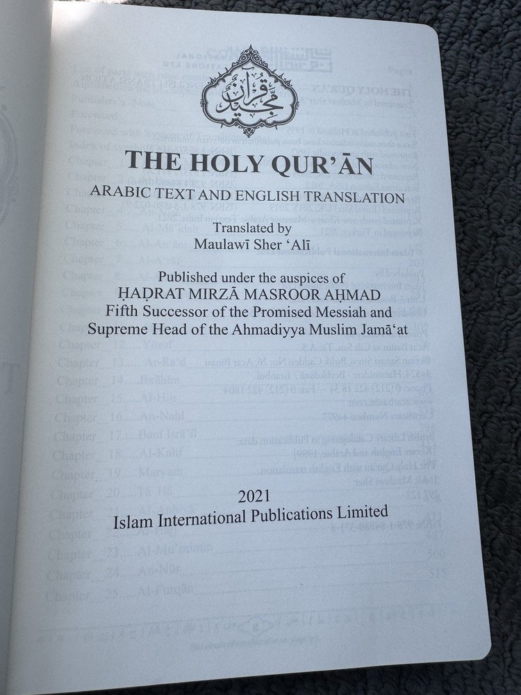The Holy Quran