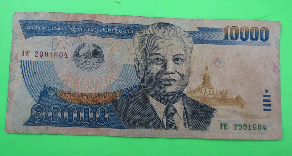 LAO / LAOS, 10000 KIP, 2003