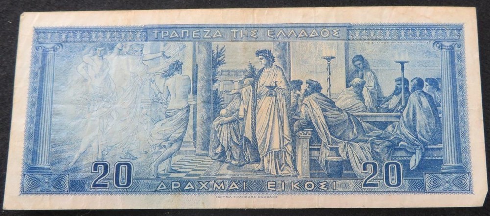 1955 Greece 20 Drachmai Note P#190
