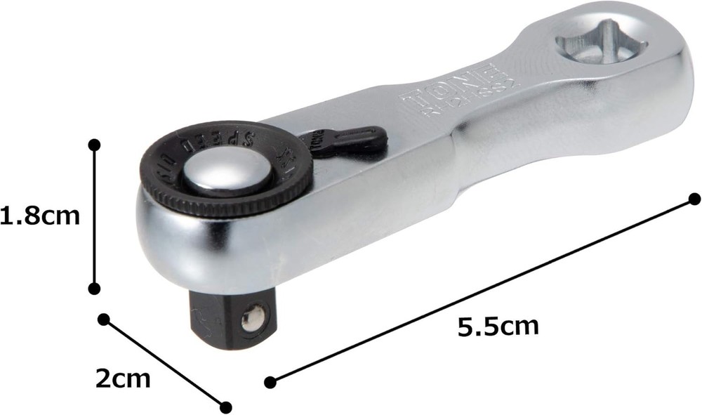 TONE Stubby Ratchet Handle Socket Hold Type RH2HSS2 Insertion angle 6.35mm 1/4"