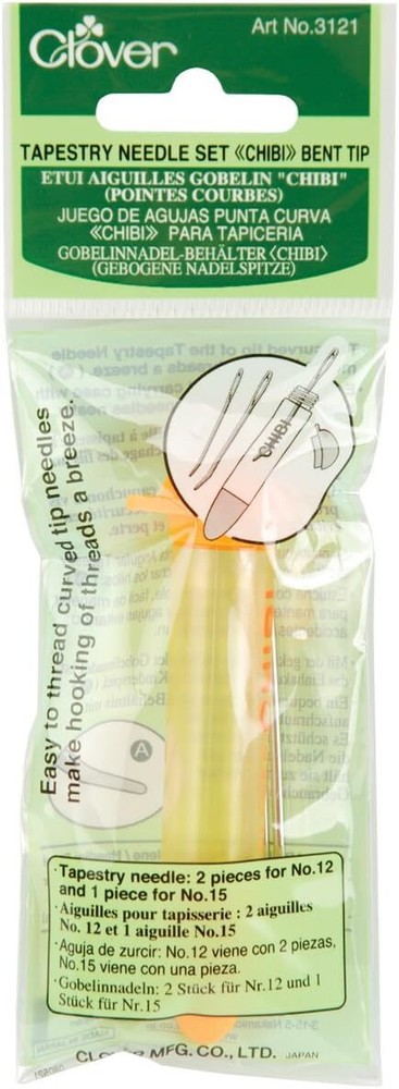 Clover 3121 Tapestry Needle Set Chibi, Bent Tip , Beige