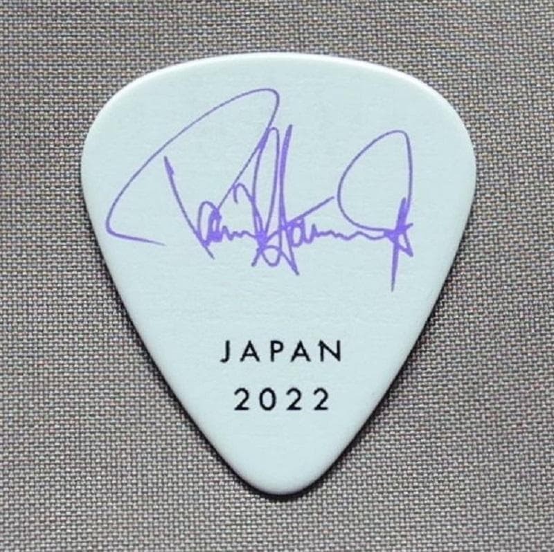 KISS Paul Stanley 2022 Guitar Pick
