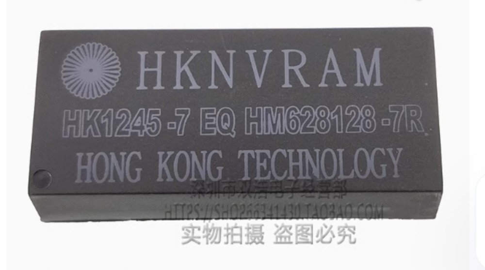 HKNVRAM HK1245-7EQ DIP RH