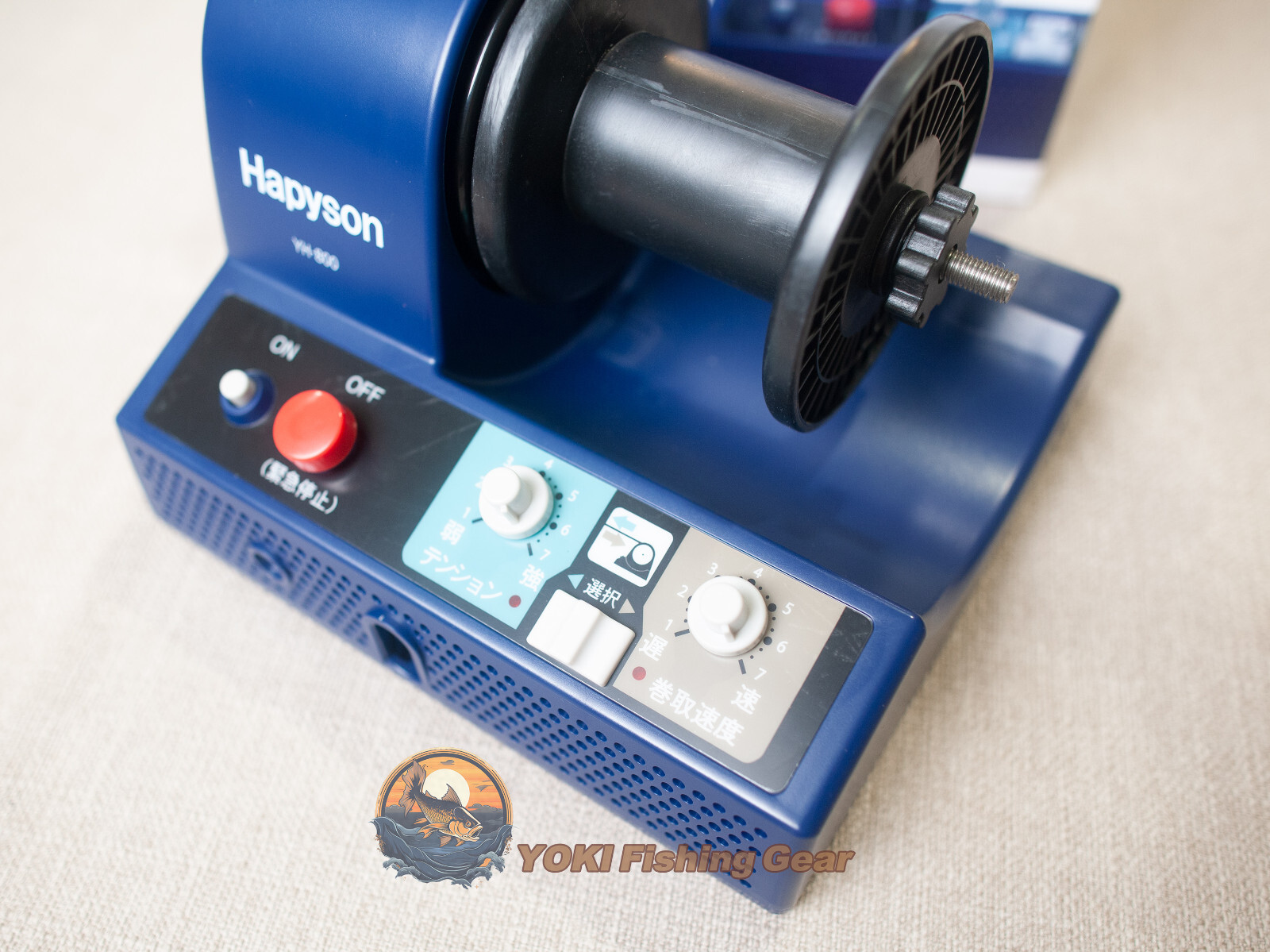 Hapyson YH-800 Electric Line Winder-from Reel or Spool-Watch Our Product Video