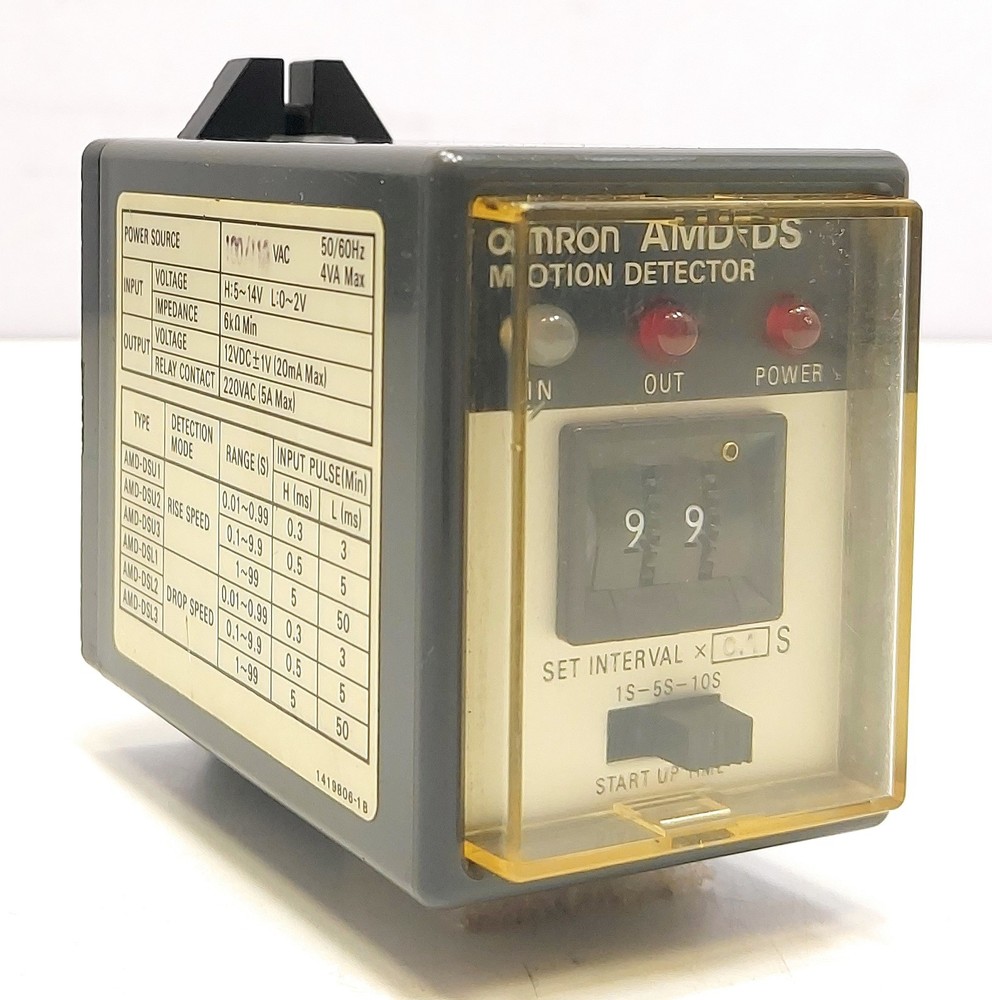 Omron Corporation AMD-DS Motion Detector