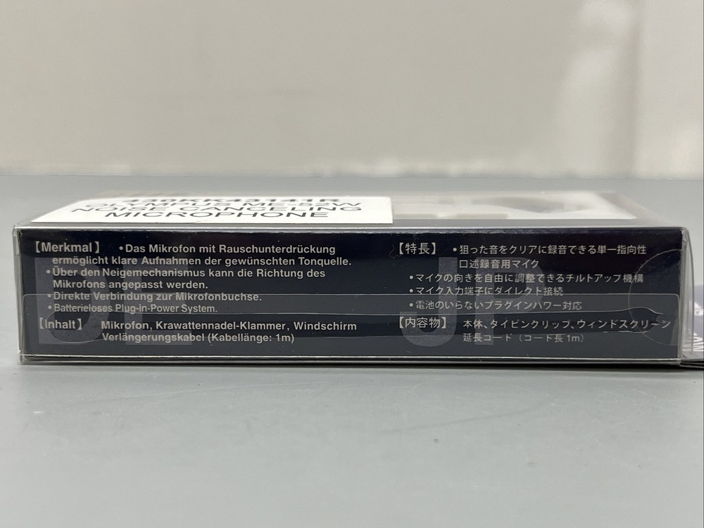 OLYMPUS Noise Canceling Microphone ME-52W