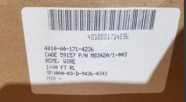 USGI Wire Rope 1/8 x 1000 ft Spool - New