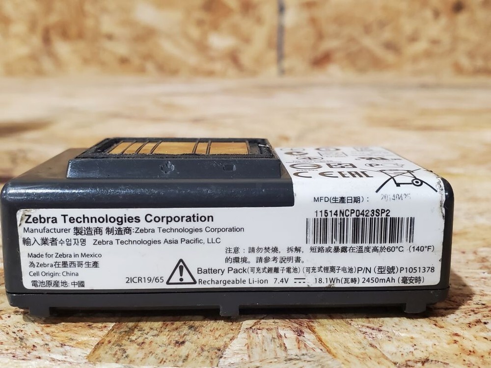 Zebra QLn320 Mobile Direct Thermal Label Printer - Untested